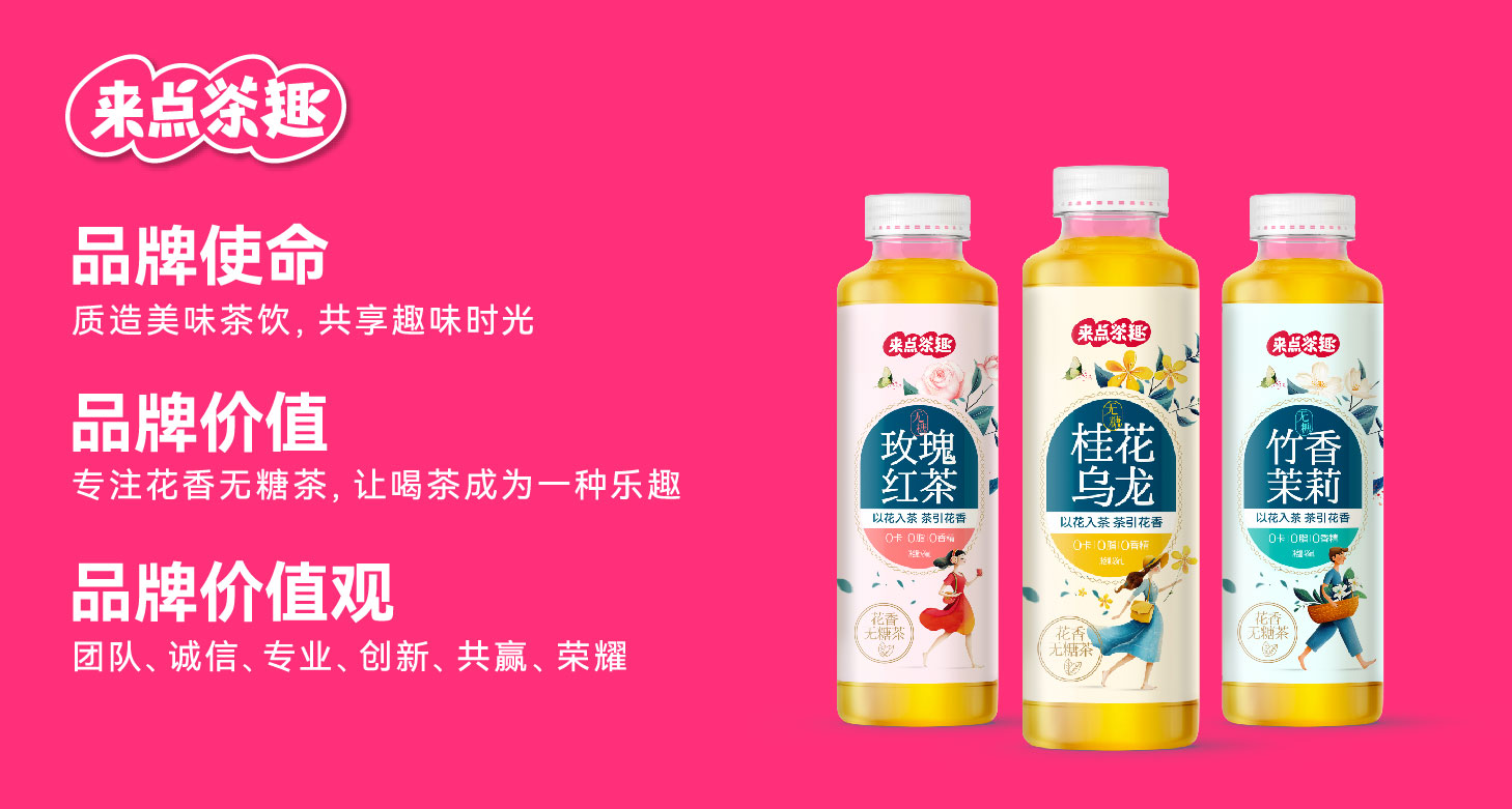 網站圖片-轉-02.jpg