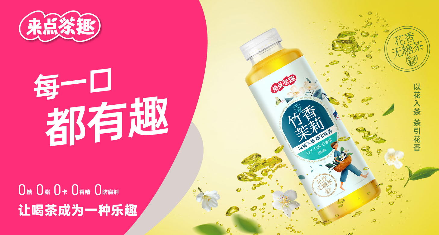 網站圖片-轉-05.jpg