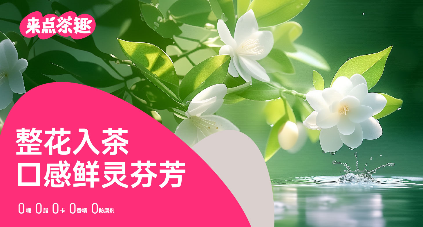網站圖片-轉-04.jpg